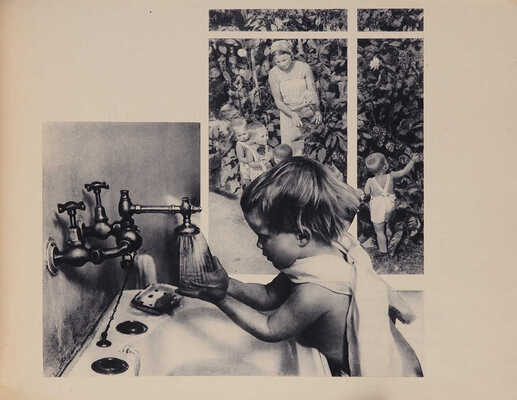 Охрана материнства и младенчества в Стране Советов. [Альбом]. М.-Л.: ОГИЗ-ИЗОГИЗ и Институт санитарной культуры, 1935.